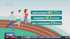 美加墨世界杯官方网站 拼多多乒乓球台的尺寸