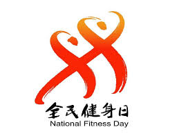 美加墨世界杯官方网站 室内运动新风潮：家庭篮球架室内挂墙让你享受独特乐趣！